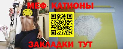 кокаин премиум Пыть-Ях