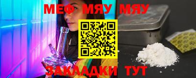 кокаин премиум Пыть-Ях