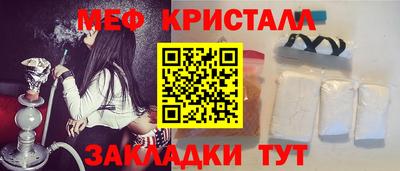 кокаин премиум Пыть-Ях