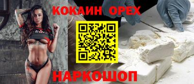 a pvp Пушкино