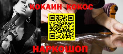 a pvp Пушкино