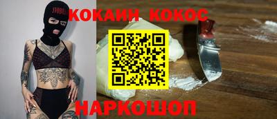альфа пвп Пугачёв