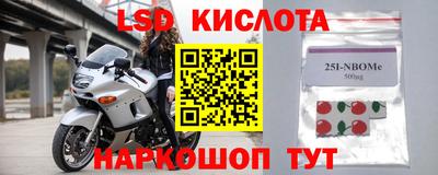 кокаин премиум Пыть-Ях