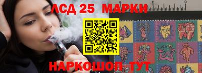 дмт Первоуральск