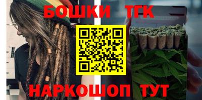 a pvp Пушкино