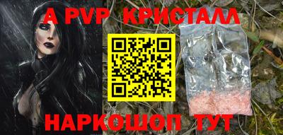 кокаин премиум Пыть-Ях