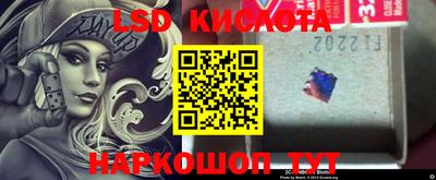 кокаин премиум Пыть-Ях