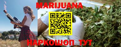 альфа пвп Пугачёв