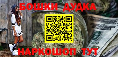 кокаин премиум Пыть-Ях