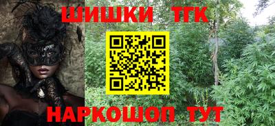 a pvp Пушкино