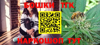 a pvp Пушкино