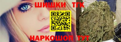 a pvp Пушкино