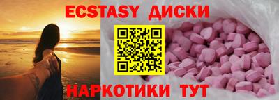 a pvp Пушкино