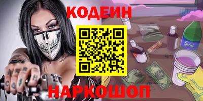 a pvp Пушкино