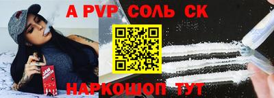 кокаин премиум Пыть-Ях