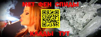 кокаин премиум Пыть-Ях