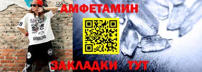 кокаин премиум Пыть-Ях