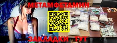 a pvp Пушкино
