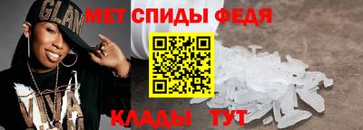 a pvp Пушкино