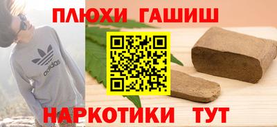 a pvp Пушкино