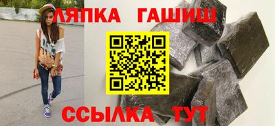 кокаин премиум Пыть-Ях