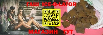 альфа пвп Пугачёв
