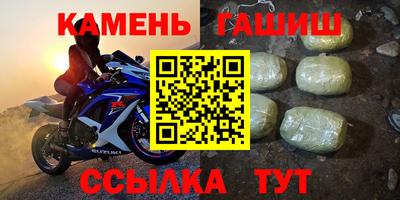 альфа пвп Пугачёв