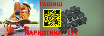 кокаин премиум Пыть-Ях